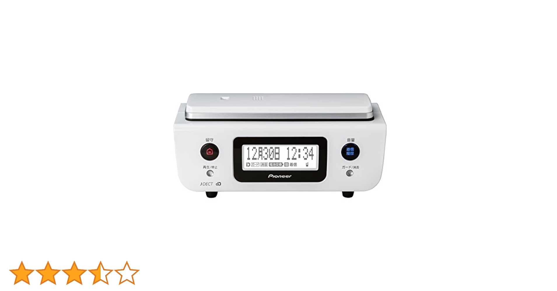 コードレス留守番電話　TF-FD31S-W [ピュアホワイト] Amazon | パイオニア デジタルコードレス電話機 子機2台付き